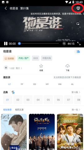 呈颖视频