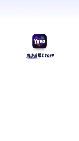 Yavo截图欣赏