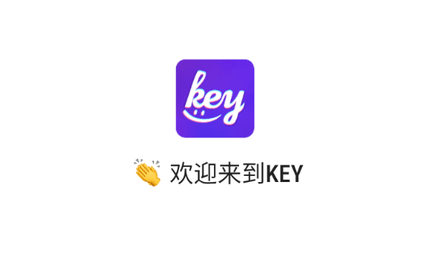 KeyChat