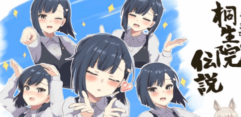 闪耀优俊少女