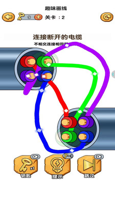 连线拼图截图欣赏