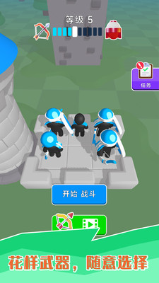 小黑人快打截圖欣賞
