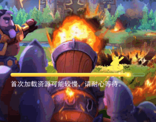 吃我一炮吧