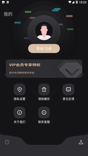 剪辑师截图欣赏