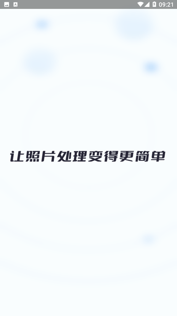 Fakeapp截圖欣賞