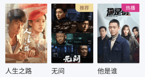 第八影院