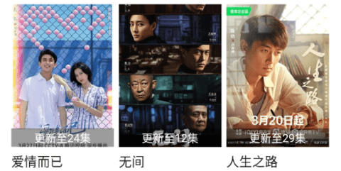 歐樂(lè)影院
