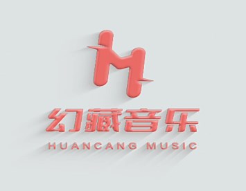 幻藏音乐