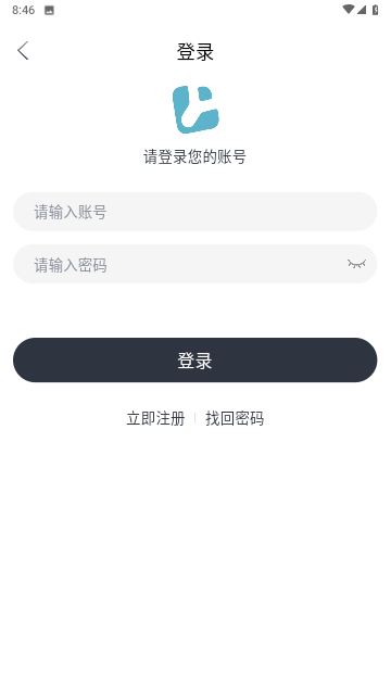 羊羊追劇庫免費(fèi)版下載截圖欣賞