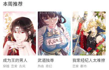 fakku