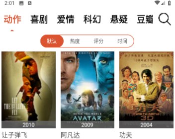科創(chuàng)影視