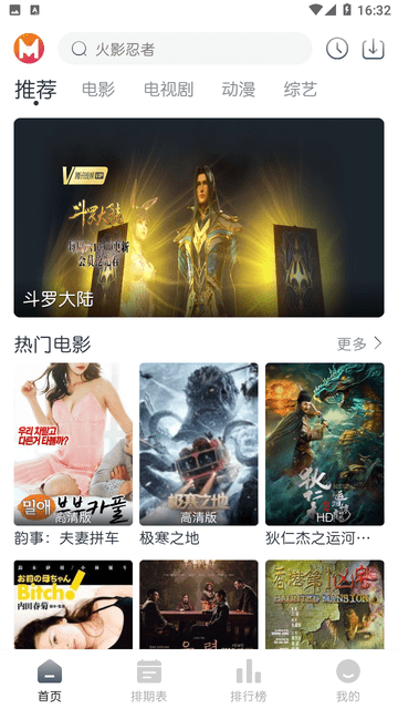 貓放時(shí)光截圖欣賞