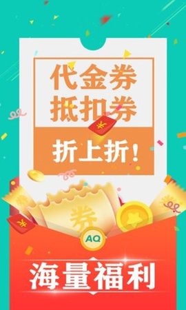 杂玩手游app截图欣赏