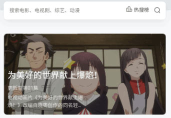 功夫家族