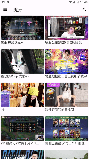 ASeam截圖欣賞