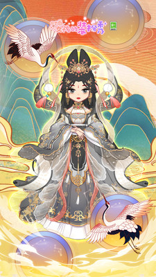 時尚女孩的裝扮秀截圖欣賞