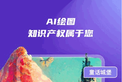 百寶閣