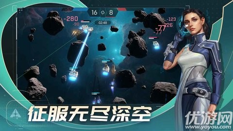 代號star