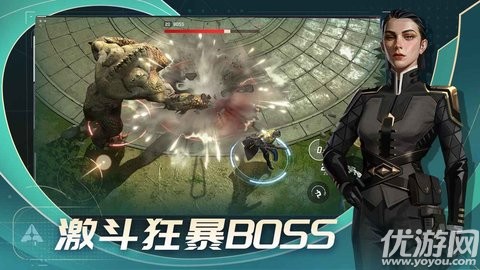 代號star