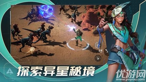 代號star