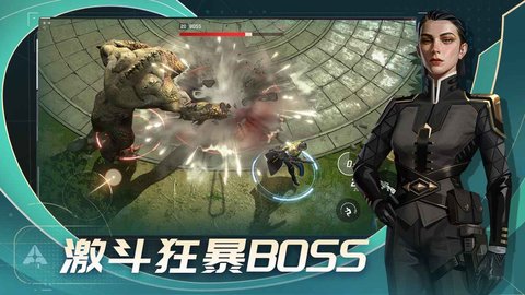 代號star截圖欣賞
