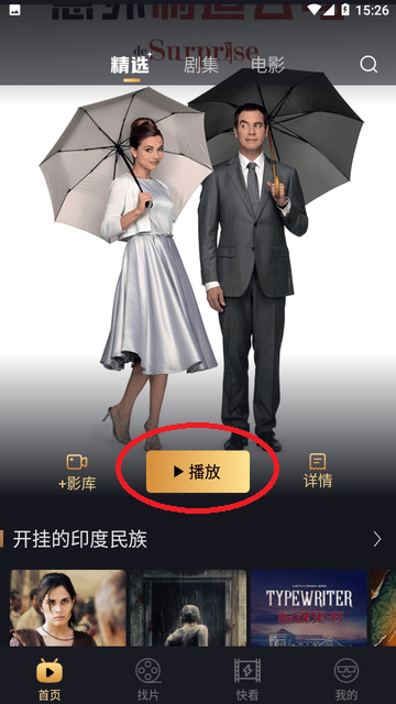 大千電影