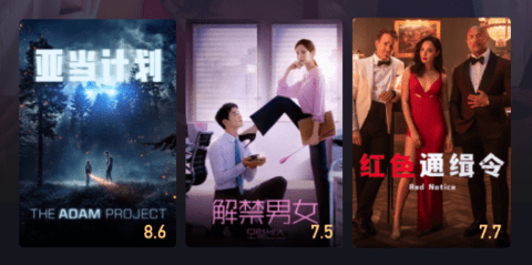大千電影
