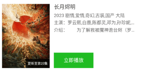 優(yōu)名視界