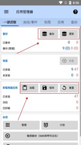 AI智慧百宝箱