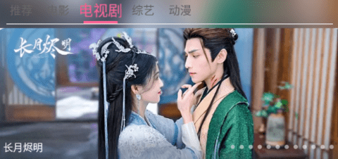 少澤影客