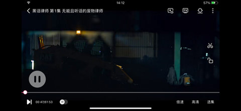 韓劇視頻