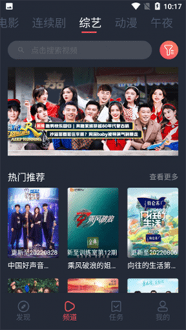韓劇視頻截圖欣賞