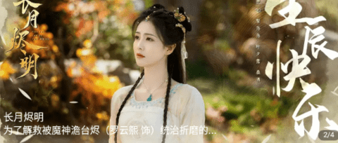 云you盒
