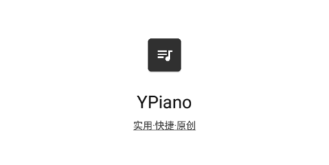 YPiano