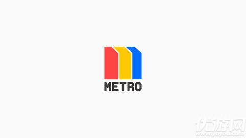 Metro大都会