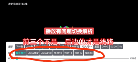 乐享云视听TV