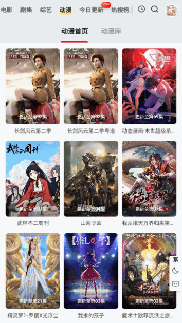 琪琪電影網(wǎng)