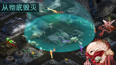 這不是塔防截圖欣賞
