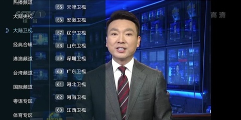 风筝TV截图欣赏