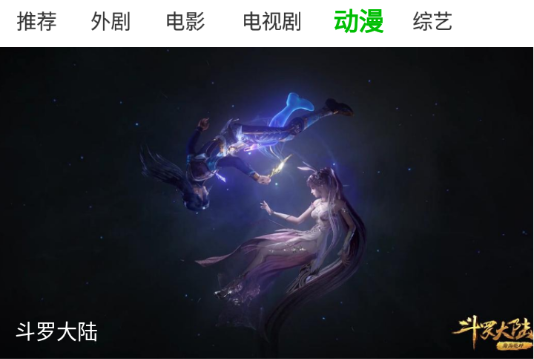 100iP電影網(wǎng)