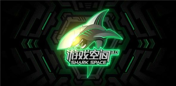 sharkspace