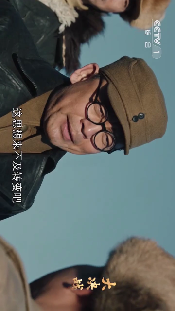 刺桐影視截圖欣賞