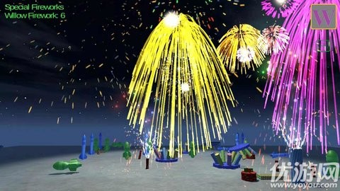 煙花公園