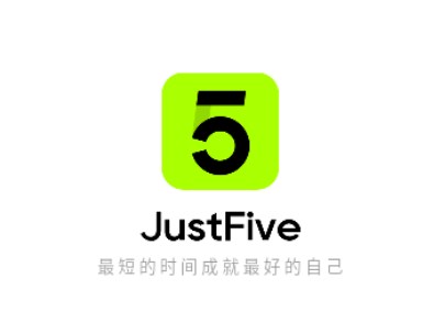 JustFive健身