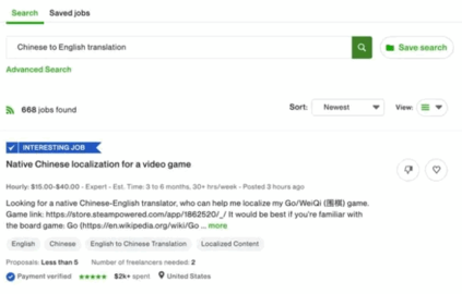 Upwork