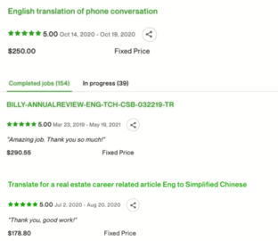 Upwork