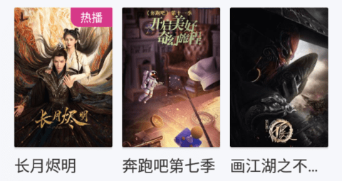 绿葡萄视频