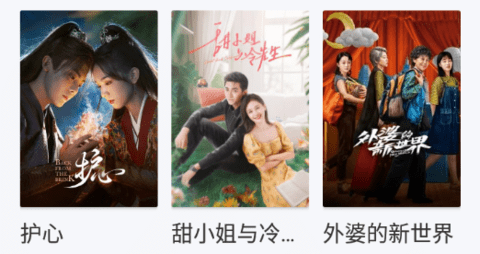 爱丫爱丫影院