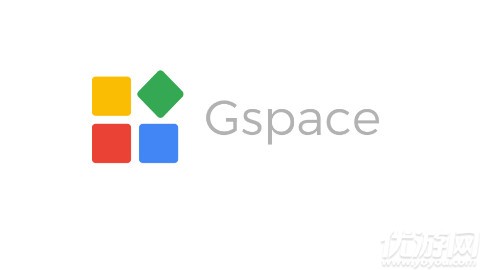 Gspace