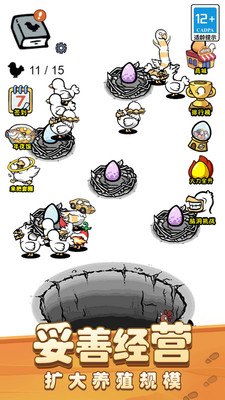 我有個農(nóng)場截圖欣賞